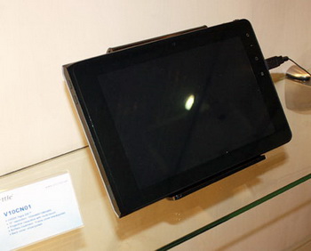 Shuttle V10CN01